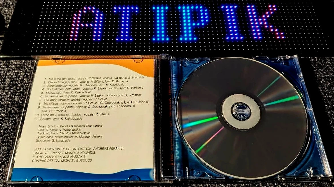 🎵 Cd Canções Raras de Creta - M. & K. Theodorakis - Música Cretense – photo 4